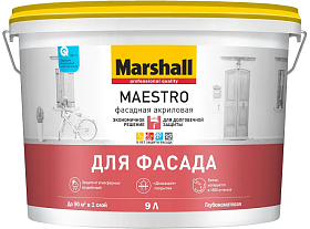 Краска Marshall Maestro Фасадная акриловая глубокоматовая BW (0,9л)
